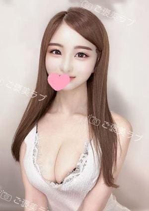 ご褒美ラブ まゆちゃん