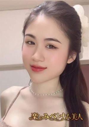 楽しみベトナム美人 なみ
