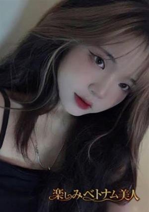 楽しみベトナム美人 キ