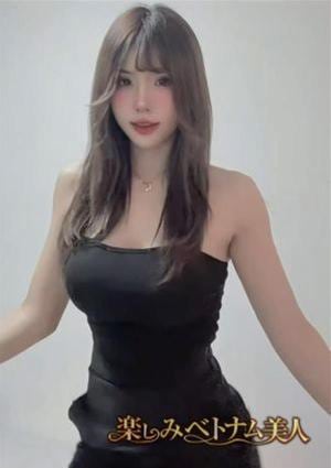 楽しみベトナム美人 Han