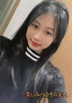 楽しみベトナム美人 アン