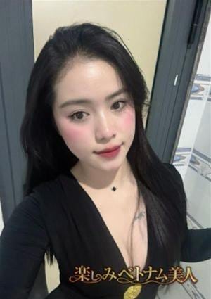 楽しみベトナム美人 Rin Rin