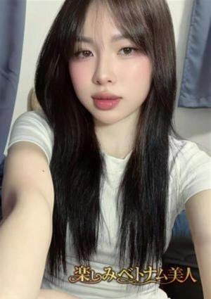 楽しみベトナム美人 ゆき