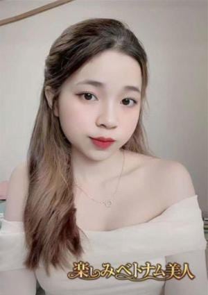 楽しみベトナム美人 An An