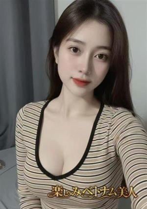 楽しみベトナム美人 Yu ki