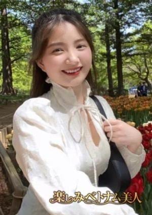 楽しみベトナム美人 Rin