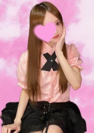 ムサシノクニノエステ HIGH STANDARD 三鷹ルーム にこり