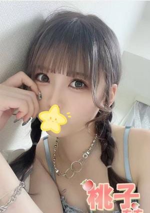 桃子（もも) のぞみ