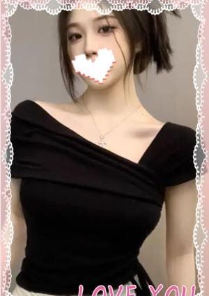 LOVE YOU かのん