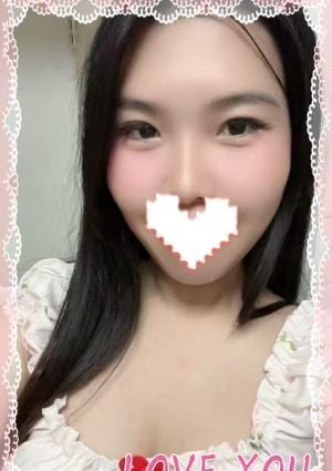 LOVE YOU から