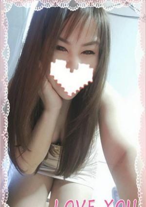 LOVE YOU かな