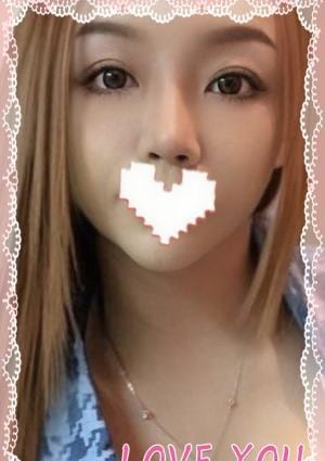 LOVE YOU みどり