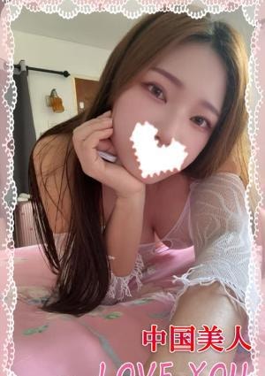 LOVE YOU りり