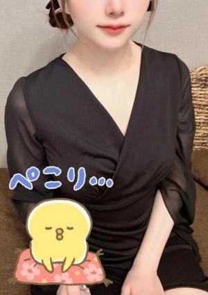 AROMA MIREIA（アロマミレイア） ひめの