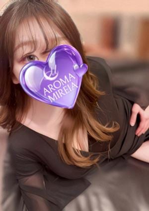 AROMA MIREIA（アロマミレイア） 藤沢りおん