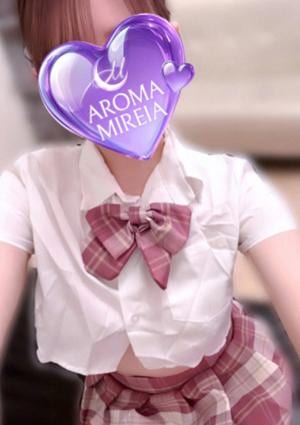 AROMA MIREIA（アロマミレイア） 水瀬りこ