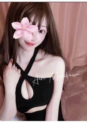 AROMA MIREIA（アロマミレイア） 水川愛梨