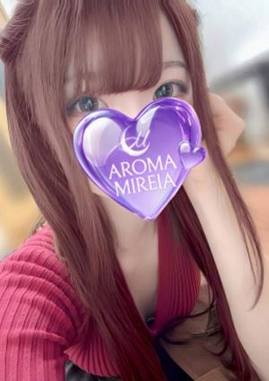 AROMA MIREIA（アロマミレイア） 白羽りら
