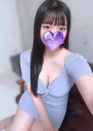 AROMA MIREIA（アロマミレイア） 北原いろは