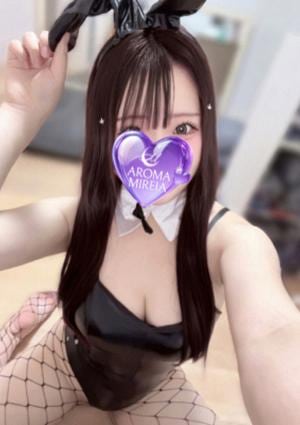 AROMA MIREIA（アロマミレイア） 葉月あかり