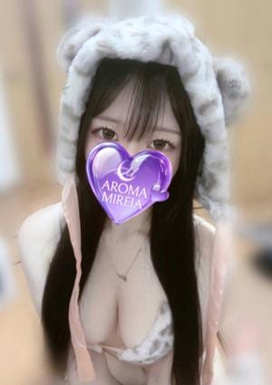 AROMA MIREIA（アロマミレイア） 天羽ふれあ