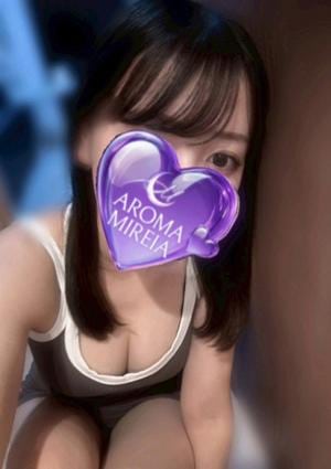 AROMA MIREIA（アロマミレイア） 浅野めい