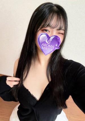 AROMA MIREIA（アロマミレイア） 潮見うしお