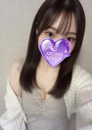 AROMA MIREIA（アロマミレイア） 櫻井りの