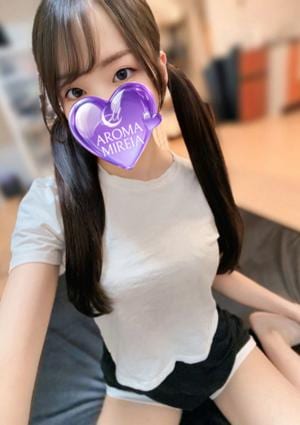AROMA MIREIA（アロマミレイア） 音羽あいな