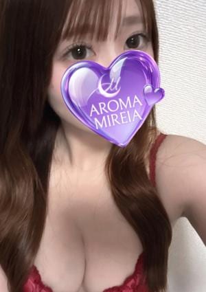 AROMA MIREIA（アロマミレイア） 月島ゆあ