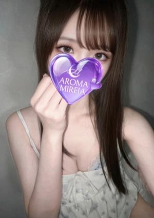AROMA MIREIA（アロマミレイア） 清水みな