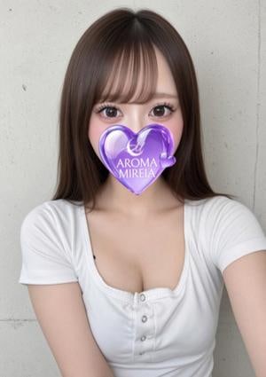 AROMA MIREIA（アロマミレイア） 月島ゆあ