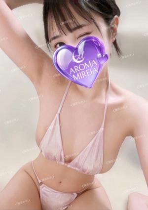 AROMA MIREIA（アロマミレイア） 藤宮みゆ