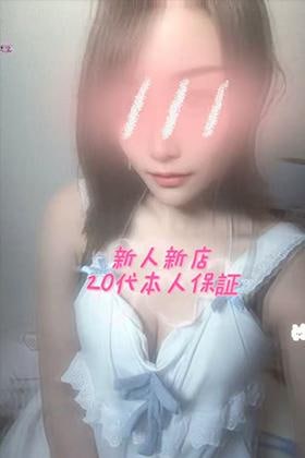 アリス ゆず