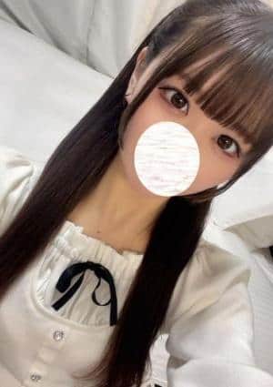 金のエステ 町田 のあぴ