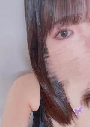 金のエステ 町田 うた