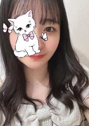 金のエステ 町田 すず