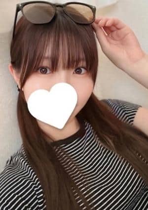 金のエステ 町田 せいか