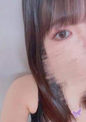 金のエステ 町田 うた