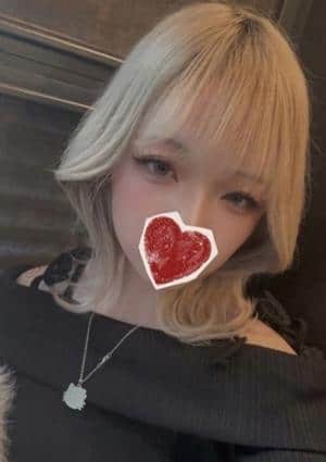 金のエステ 町田 らいむ