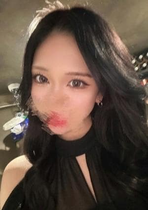 金のエステ 町田 かれん