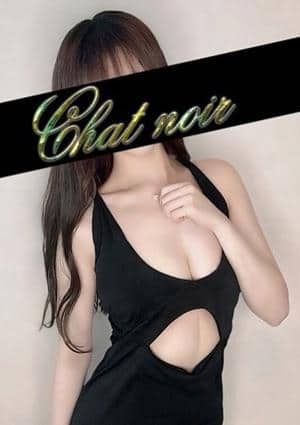 Chat Noir（シャノワール）新大久保 美波ももほ