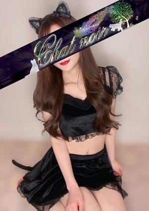 Chat Noir（シャノワール）新大久保 鈴原ゆうね