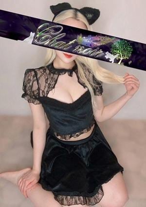 Chat Noir（シャノワール）新大久保 夏樹まな