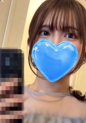 SARA SPA（サラスパ） りょうか