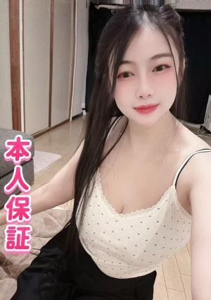 私のキス 新人🌸ちよちゃん🌸本人保証