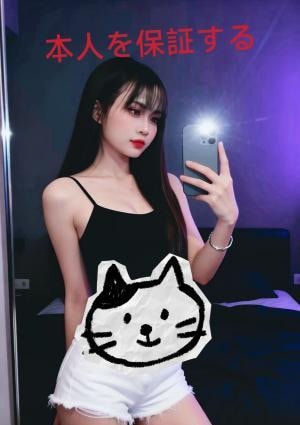 私のキス 新人🌸はなちゃん🌸本人保証