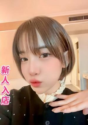 私のキス 新人：さらちゃん💖本人保証