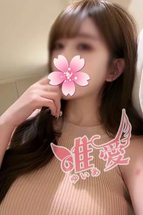 唯愛（ゆいあ） クルミちゃん