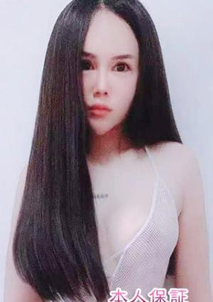 小魔女 ねね